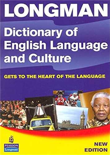 Longman Dictionary Of English Language Culture فرهنگ زبان انگلیسی دیکشنری لانگمن
