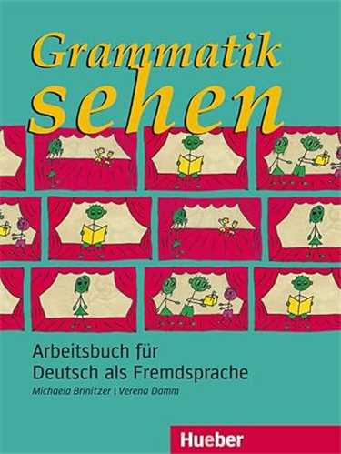 Grammatik sehen گرمتیک زین